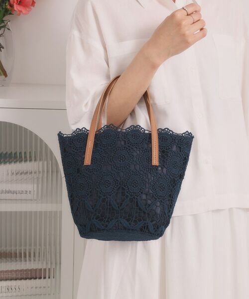 ITS'DEMO / イッツデモ トートバッグ | レーストート（ネイビー(094)）