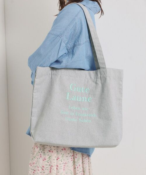 ITS'DEMO / イッツデモ トートバッグ | 【A4対応】ロゴ刺繍トート（グレー(012)）