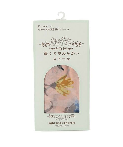 ITS'DEMO / イッツデモ マフラー・ショール・スヌード・ストール | 【母の日】箱入りミックスフラワーストール | 詳細3