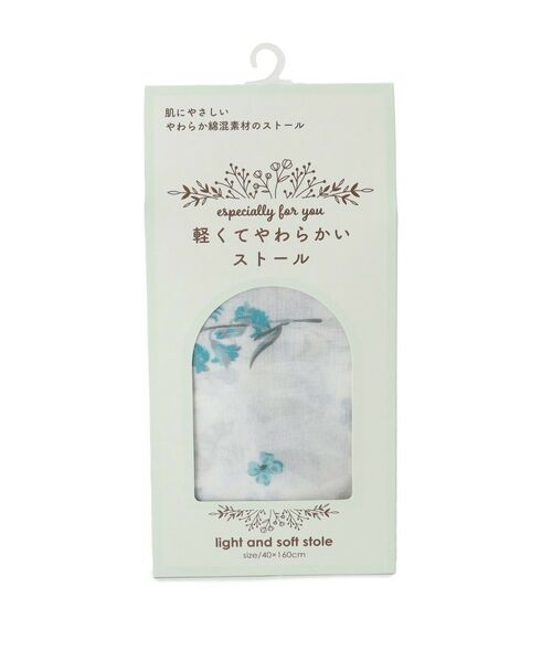 ITS'DEMO / イッツデモ マフラー・ショール・スヌード・ストール | 【母の日】箱入りグラデフラワーストール | 詳細3