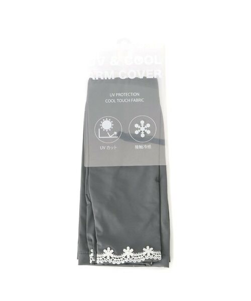 ITS'DEMO / イッツデモ 手袋 | 【接触冷感】レースロングUVグローブ | 詳細4