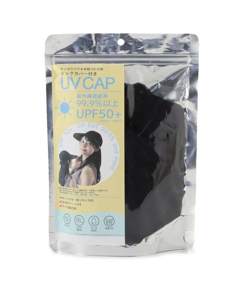 ITS'DEMO / イッツデモ キャップ | 【撥水／冷感】タレ付きUVワイドキャップ | 詳細9