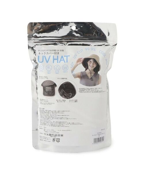 ITS'DEMO / イッツデモ ハット | 【撥水／冷感】タレ付きUVツバ広ハット | 詳細10