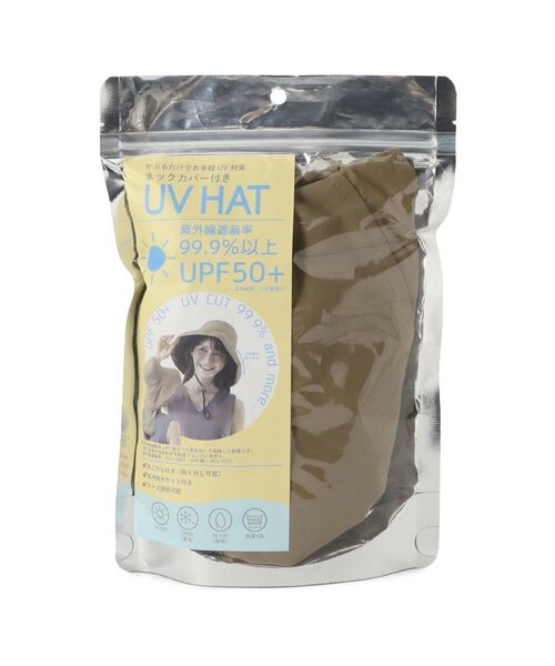 ITS'DEMO / イッツデモ ハット | 【撥水／冷感】タレ付きUVツバ広ハット | 詳細9