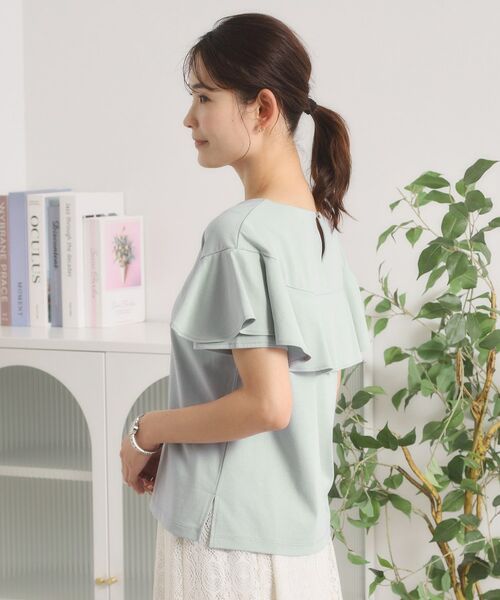 ITS'DEMO / イッツデモ カットソー | 【接触冷感／遮熱／洗濯機OK】バックフリルTシャツ | 詳細14