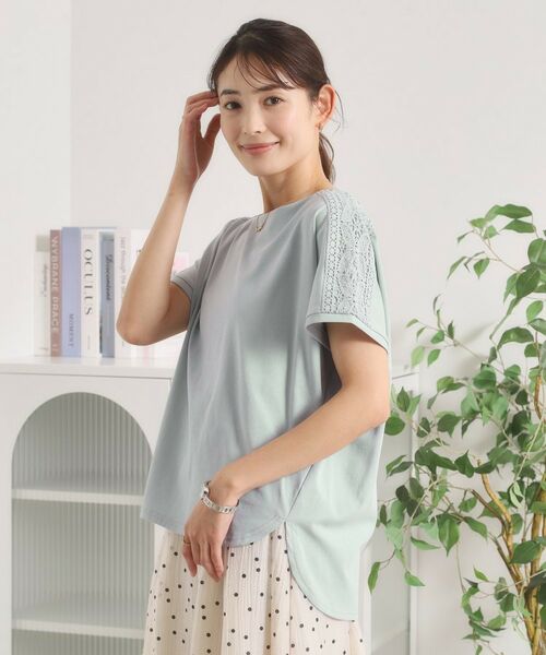 ITS'DEMO / イッツデモ カットソー | 【接触冷感／遮熱／洗濯機OK】肩レースTシャツ（サックスブルー(090)）