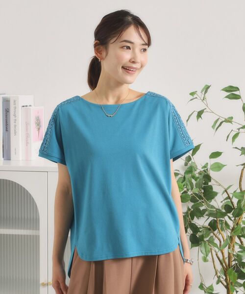 ITS'DEMO / イッツデモ カットソー | 【接触冷感／遮熱／洗濯機OK】肩レースTシャツ（ブルーグリーン(097)）
