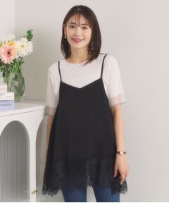 ITS'DEMO / イッツデモ キャミソール・チューブトップ | 【手洗い可】裾レースキャミソール