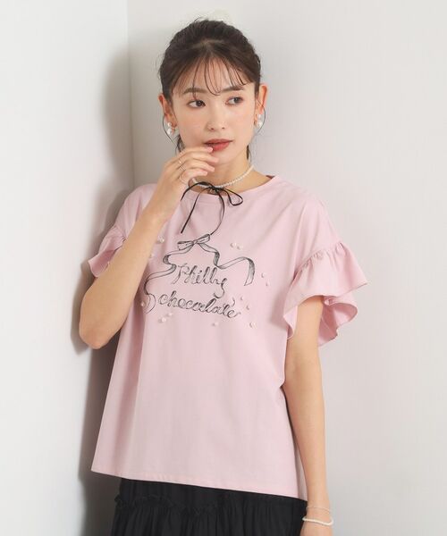ITS'DEMO / イッツデモ カットソー | <Philly chocolateコラボ>リボンTシャツ | 詳細6