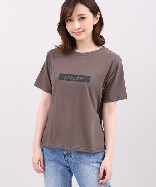 セール シンプルロゴtシャツ Tシャツ I T S International イッツインターナショナル ファッション通販 タカシマヤファッションスクエア