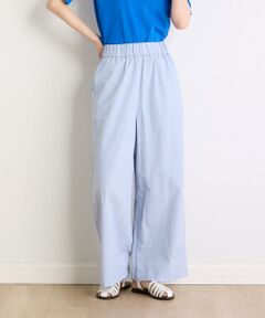 I.T.'S. international / イッツインターナショナル その他パンツ | ワイドギャザーパンツ