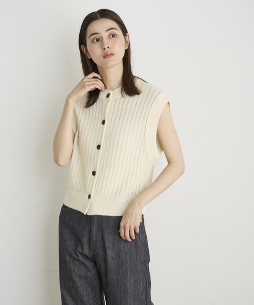 I.T.'S. international / イッツインターナショナル ベスト | ケーブル柄2WAYアルパカニットジレ | 詳細27