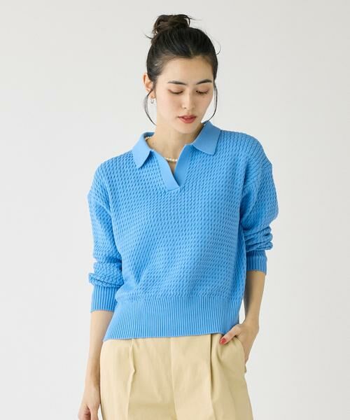 I.T.'S. international / イッツインターナショナル ニット・セーター | スキッパーケーブル衿ニットプルオーバー | 詳細1