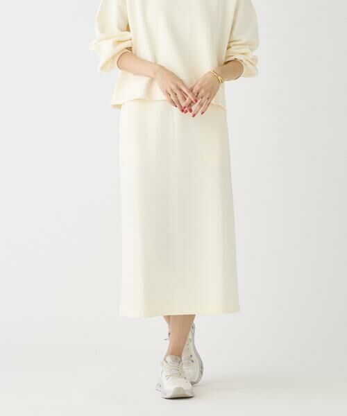I.T.'S. international / イッツインターナショナル ロング・マキシ丈スカート | ブークレーダンボールイージースカート | 詳細1
