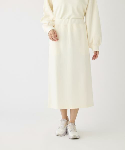 I.T.'S. international / イッツインターナショナル ロング・マキシ丈スカート | ブークレーダンボールイージースカート | 詳細11