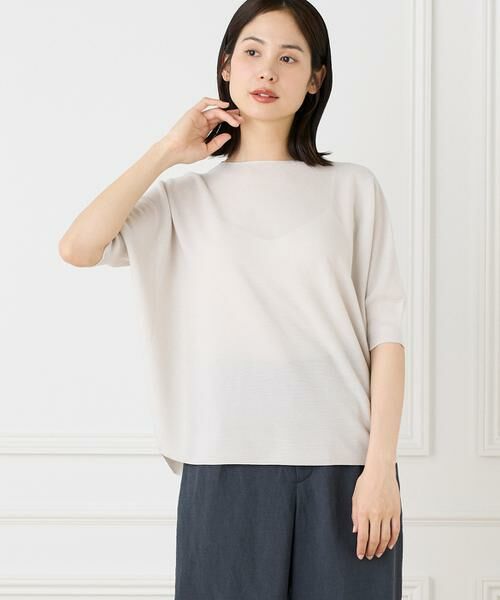 I.T.'S. international / イッツインターナショナル ニット・セーター | 大人艶ニットプルオーバー《Cuoo》 | 詳細16