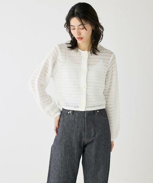 I.T.'S. international / イッツインターナショナル カーディガン・ボレロ | 透かし柄クルーネックカーディガン | 詳細10