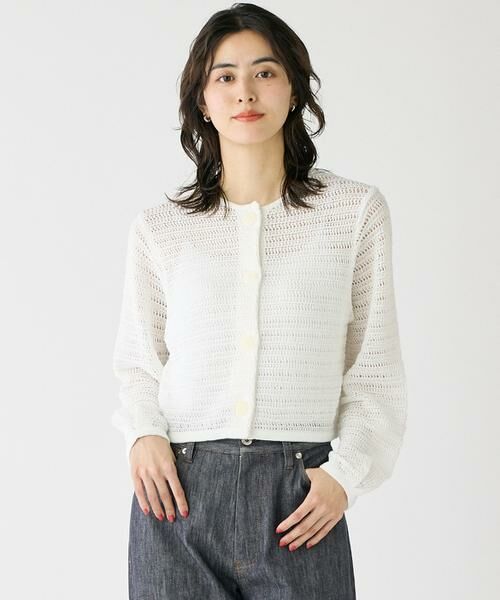 I.T.'S. international / イッツインターナショナル カーディガン・ボレロ | 透かし柄クルーネックカーディガン | 詳細12