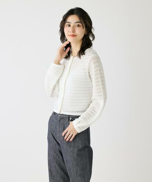 I.T.'S. international / イッツインターナショナル カーディガン・ボレロ | 透かし柄クルーネックカーディガン | 詳細22