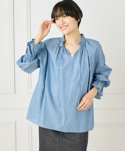 I.T.'S. international / イッツインターナショナル シャツ・ブラウス | フリルカラーギャザーブラウス | 詳細1