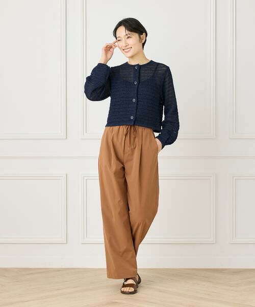 I.T.'S. international / イッツインターナショナル その他パンツ | イージーシルエットパンツ | 詳細9