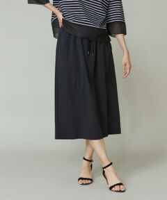 I.T.'S. international / イッツインターナショナル ロング・マキシ丈スカート | ドローコードギャザータイトスカート