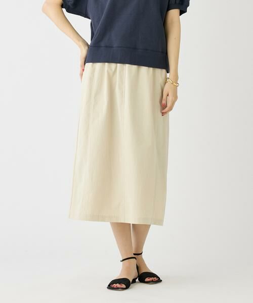 I.T.'S. international / イッツインターナショナル ロング・マキシ丈スカート | ドローコードギャザータイトスカート | 詳細1