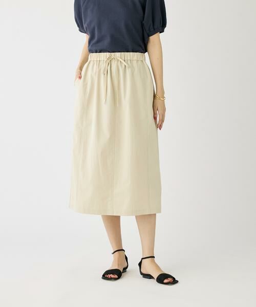 I.T.'S. international / イッツインターナショナル ロング・マキシ丈スカート | ドローコードギャザータイトスカート | 詳細11
