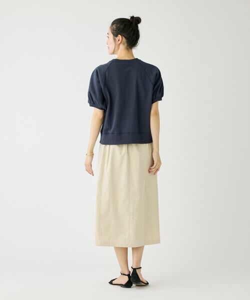 I.T.'S. international / イッツインターナショナル ロング・マキシ丈スカート | ドローコードギャザータイトスカート | 詳細4