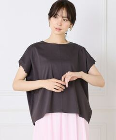 I.T.'S. international / イッツインターナショナル カットソー | ボックスシルエットプルオーバー