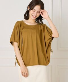 I.T.'S. international / イッツインターナショナル Tシャツ | ドローストリングスリーブカットソー