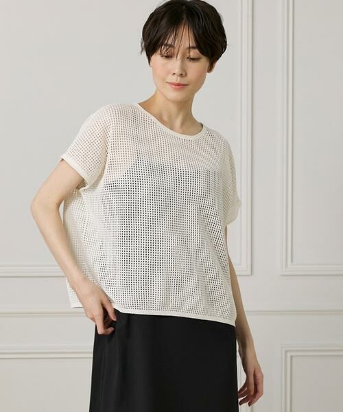 I.T.'S. international / イッツインターナショナル ベスト | メッシュ柄プルオーバー | 詳細1