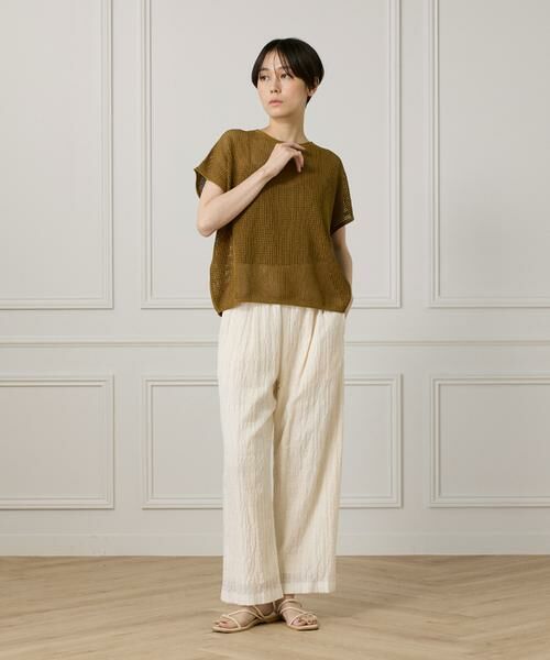 I.T.'S. international / イッツインターナショナル ベスト | メッシュ柄プルオーバー | 詳細9