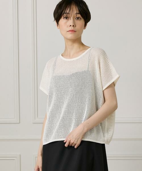 I.T.'S. international / イッツインターナショナル ベスト | メッシュ柄プルオーバー | 詳細30