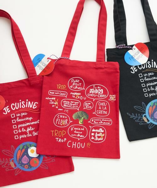 I.T.'S. international / イッツインターナショナル トートバッグ | キャンバストートバッグ | 詳細5