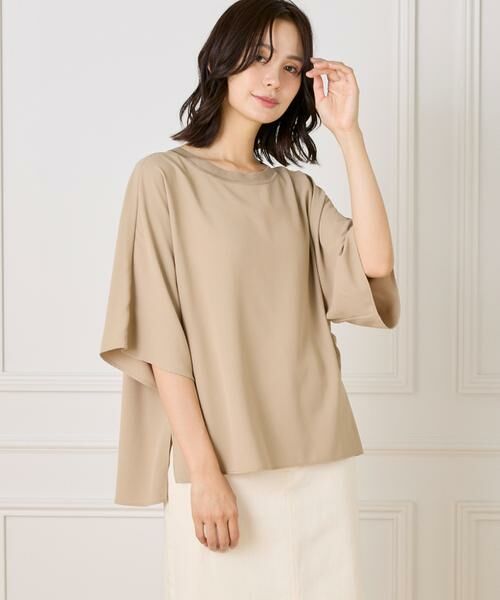 I.T.'S. international / イッツインターナショナル シャツ・ブラウス | リブ衿Tブラウス | 詳細1