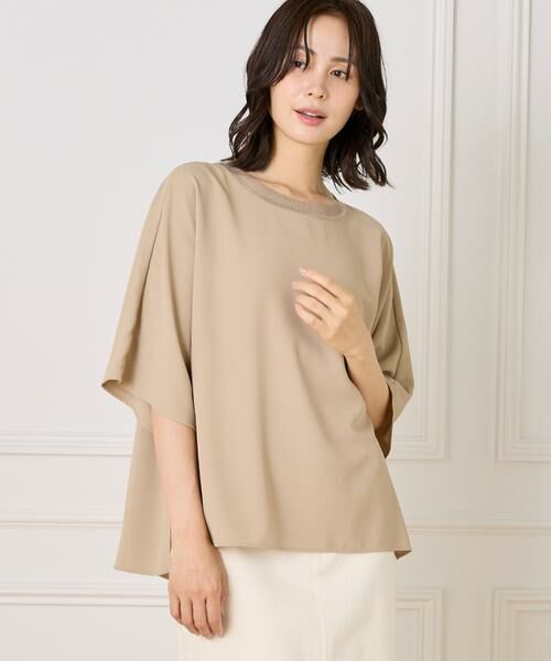 I.T.'S. international / イッツインターナショナル シャツ・ブラウス | リブ衿Tブラウス | 詳細12