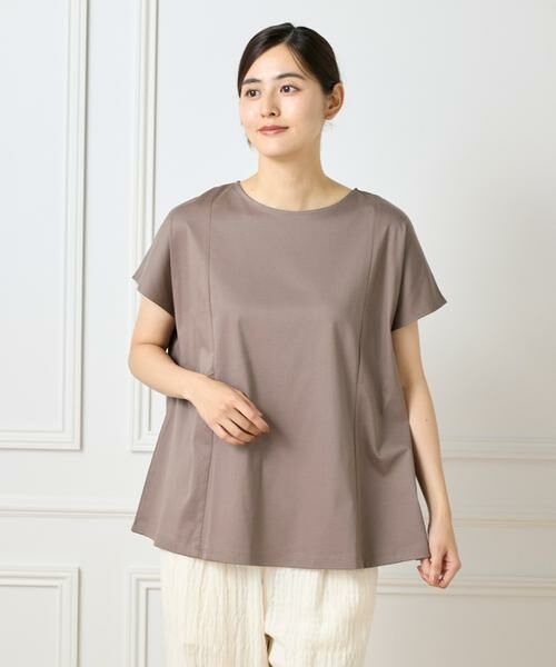 I.T.'S. international / イッツインターナショナル Tシャツ | 裾フレアープルオーバー | 詳細1