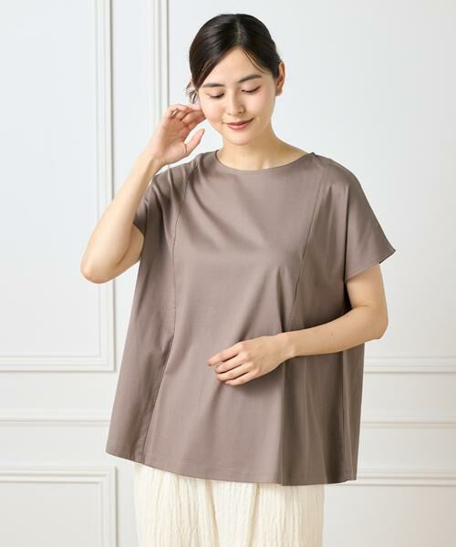 I.T.'S. international / イッツインターナショナル Tシャツ | 裾フレアープルオーバー | 詳細14