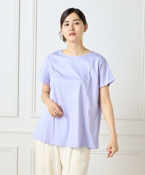 I.T.'S. international/イッツインターナショナル 裾フレアープルオーバー ラベンダー7 00 I.T.'S. international/イッツインターナショナル 裾フレアープルオーバー ラベンダー7 00