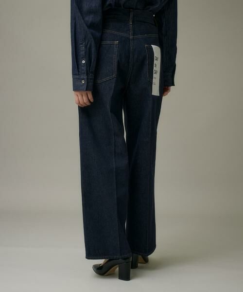 I.T.'S. international / イッツインターナショナル その他パンツ | 反応染デニムワイドパンツ | 詳細11