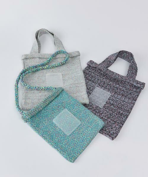 I.T.'S. international / イッツインターナショナル ショルダーバッグ | joyce MIXラメ入ニット ミニ ショルダーバッグ《Nananoel/ナナノエル》 | 詳細7