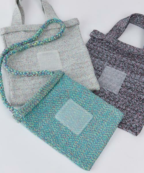 I.T.'S. international / イッツインターナショナル トートバッグ | joyce MIXラメ入ニット トートバッグ《Nananoel/ナナノエル》 | 詳細7