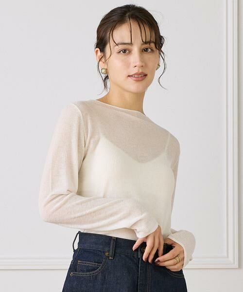 I.T.'S. international / イッツインターナショナル ニット・セーター | モックネックリブニット《Melty air wool》 | 詳細21