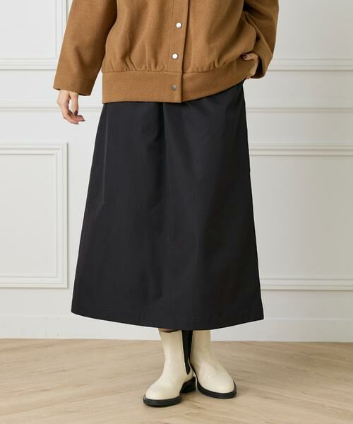 I.T.'S. international / イッツインターナショナル ロング・マキシ丈スカート | メモリーツイルAラインスカート | 詳細1