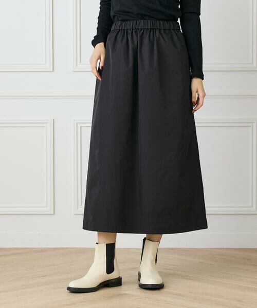 I.T.'S. international / イッツインターナショナル ロング・マキシ丈スカート | メモリーツイルAラインスカート | 詳細12