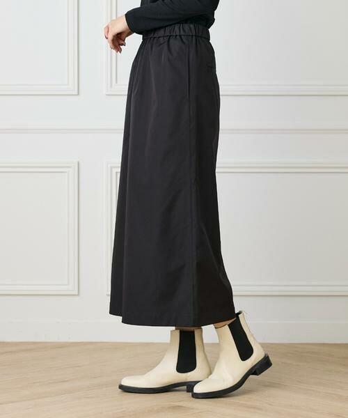 I.T.'S. international / イッツインターナショナル ロング・マキシ丈スカート | メモリーツイルAラインスカート | 詳細13