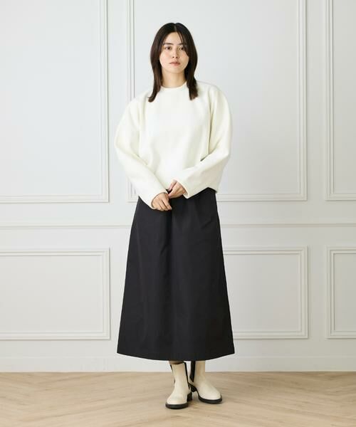 I.T.'S. international / イッツインターナショナル ロング・マキシ丈スカート | メモリーツイルAラインスカート | 詳細5