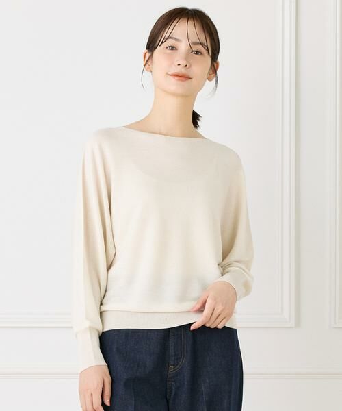 I.T.'S. international / イッツインターナショナル ニット・セーター | ドルマンスリーブニットプルオーバー《Cuoo》 | 詳細8