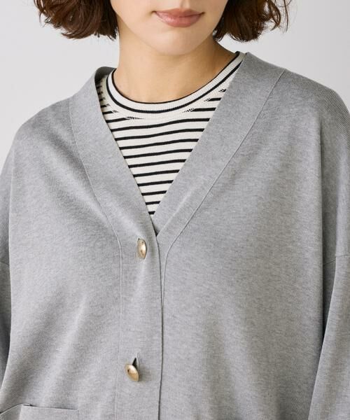 I.T.'S. international / イッツインターナショナル カーディガン・ボレロ | Vネックニットカーディガン | 詳細14